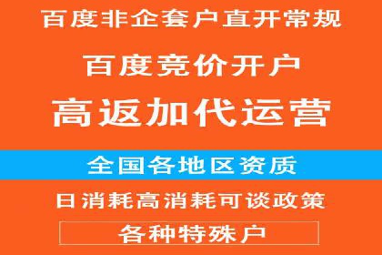 抖音信息流广告创意策略：抓住用户眼球！